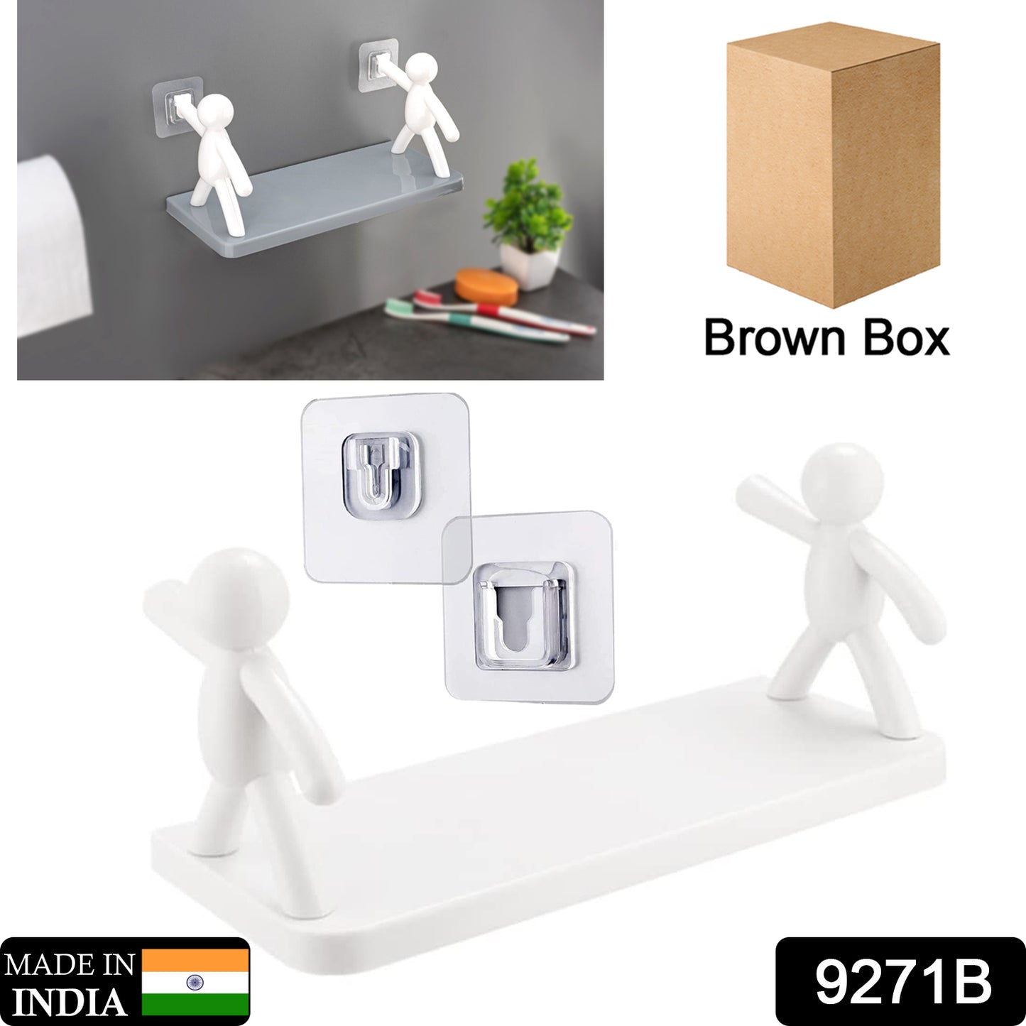 Self Adhesive Cute Floating Shelves Wall Shelf  Wall Mounted Organizer - Human Figurine  Brown Box